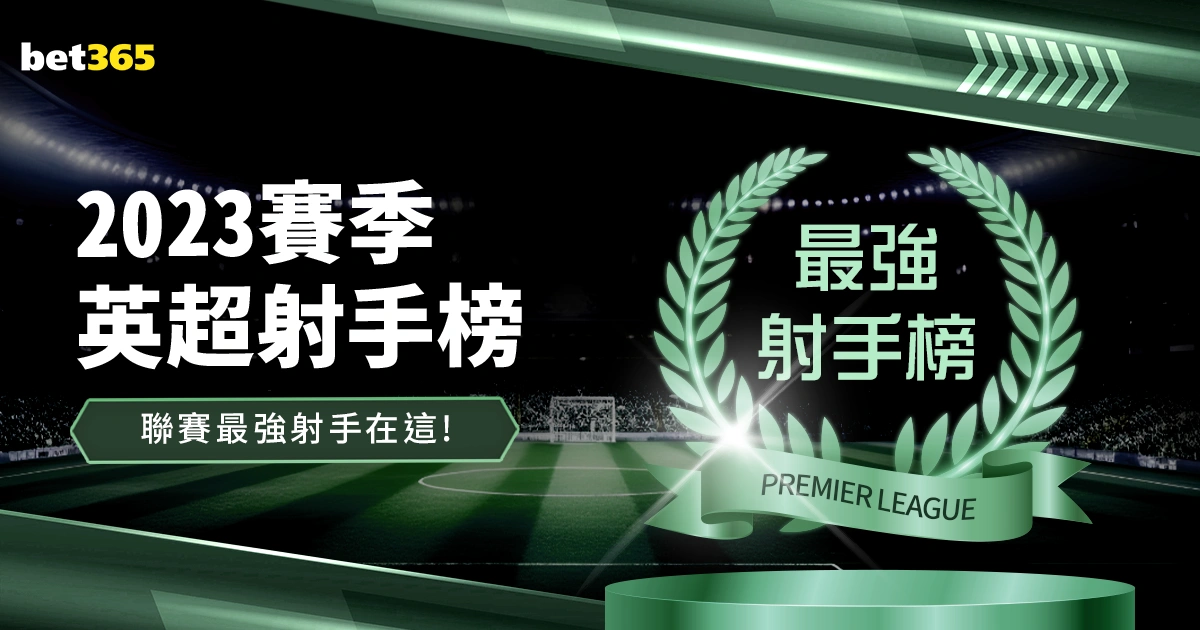 荷兰国家队,连续点球战,屡遭败绩,大发彩票,大发彩票官方网站,大发快三彩票APP,实时开奖,知识竞猜