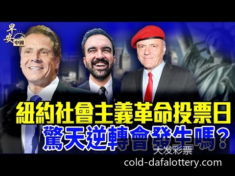 新版本更新,英雄联盟,多位英雄技,彩娱乐平台,大发彩票安全,彩票购买策略,避坑要点,购彩技巧