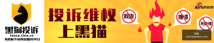 蝙蝠侠,新篇章幕后,曝光,彩娱乐平台,大发彩票安全,彩票购买策略,避坑要点,购彩技巧