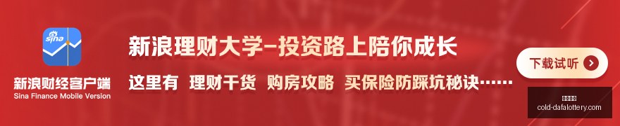 电子竞技入,选奥运会,行业发展新,彩娱乐平台,大发彩票安全,彩票购买策略,避坑要点,购彩技巧