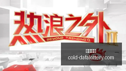 电竞游戏新版本上线，玩家反响热烈